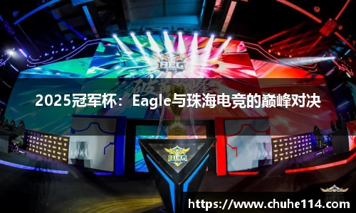 皇冠体育官方网站