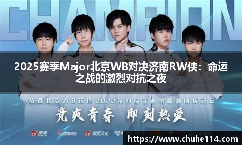 皇冠体育官方app