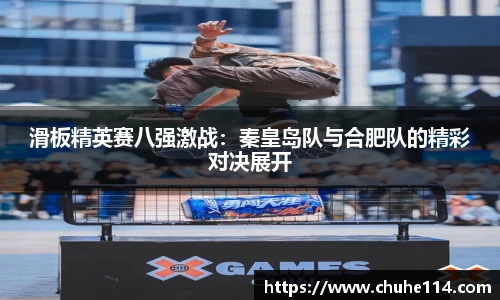 皇冠体育官方网站