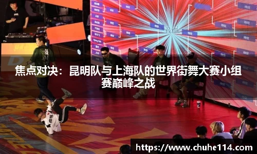 皇冠体育官网