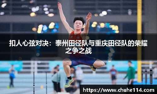 皇冠体育官网