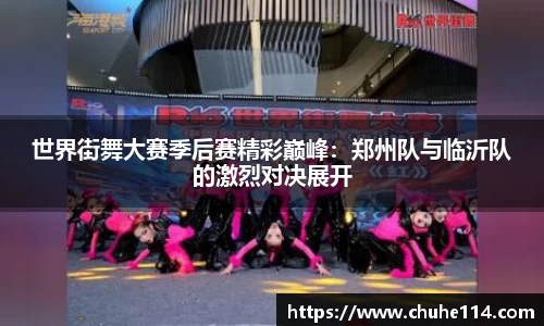皇冠体育