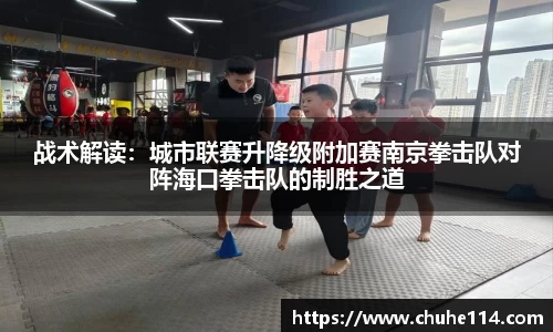 皇冠体育