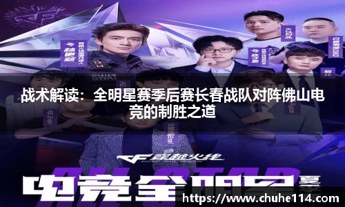 皇冠体育官方网站