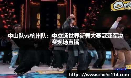 皇冠体育官方app