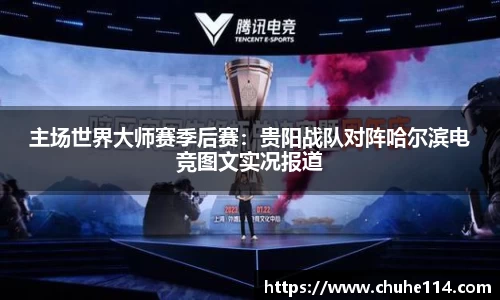 皇冠体育官方网站