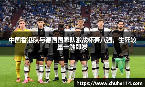 皇冠体育官方网站