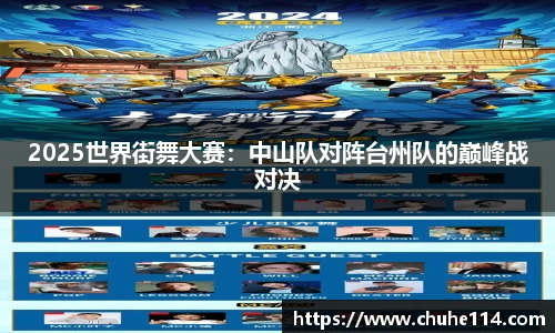皇冠体育官方网站