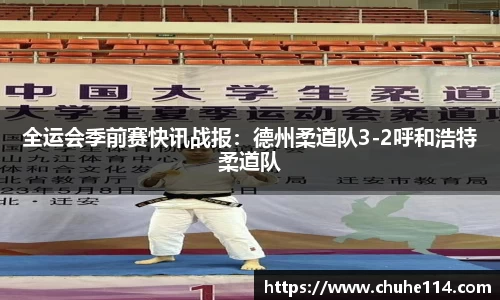 皇冠体育官网