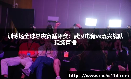 皇冠体育官方网站