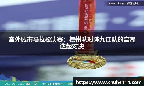 皇冠体育官方app