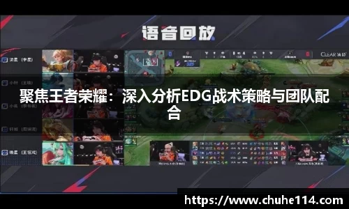 皇冠体育