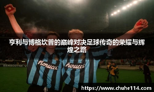 皇冠体育官方网站