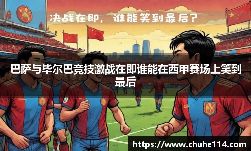 皇冠体育官网