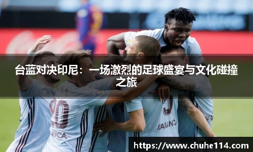 皇冠体育