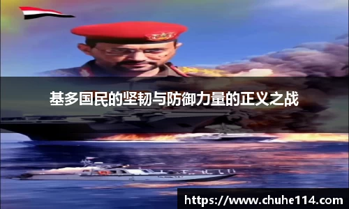 皇冠体育官方网站