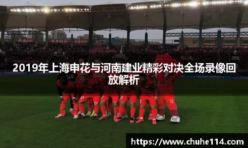 皇冠体育官方app