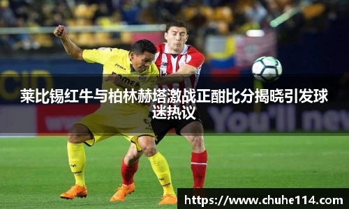 皇冠体育官方网站