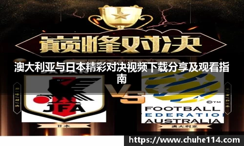皇冠体育官方网站