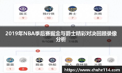 皇冠体育官方网站