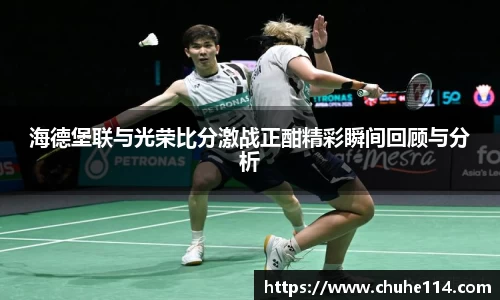 皇冠体育官网