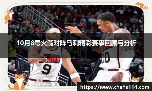 皇冠体育官方网站