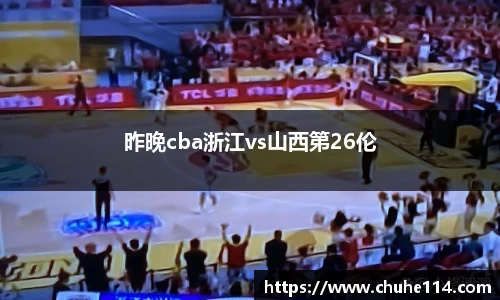 皇冠体育官方网站