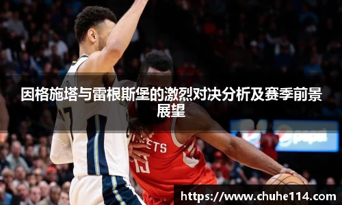 皇冠体育官方app