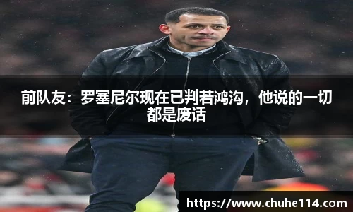 333体育官网